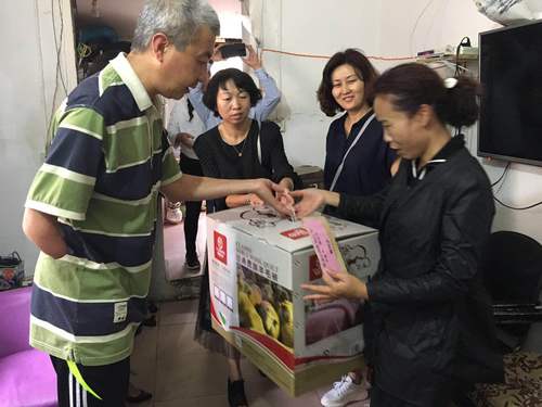 微信图片_20170929145327