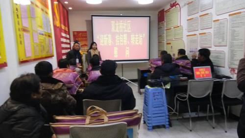 微信图片_201801111259391