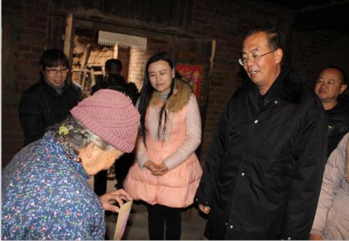 微信图片_20180131150717