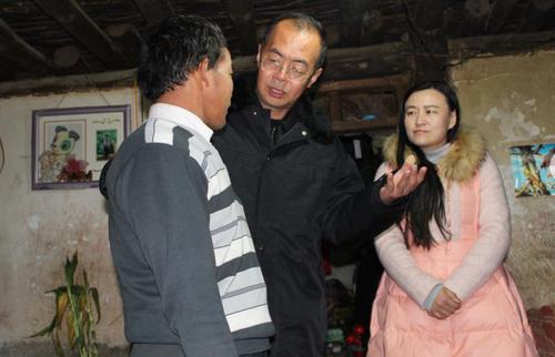 微信图片_20180131150644