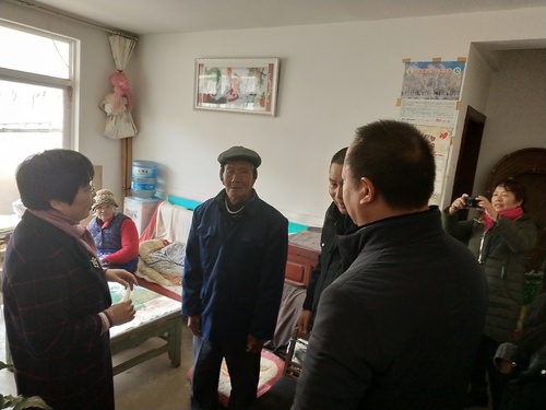 微信图片_20180201132657