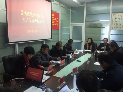 图片2