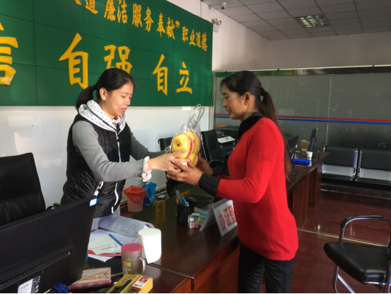 恒爱行动——百万家庭亲情一线牵公益活动152