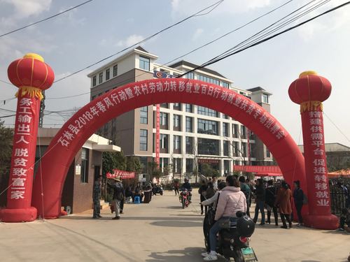 微信图片_20180307152319