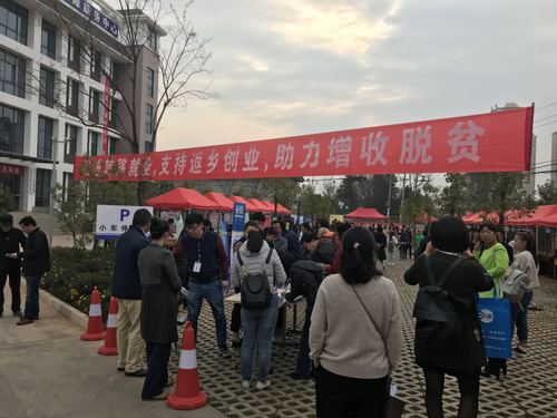 微信图片_20180307152259