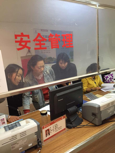 图片2