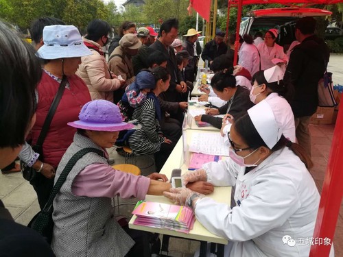 微信图片_20180322105427