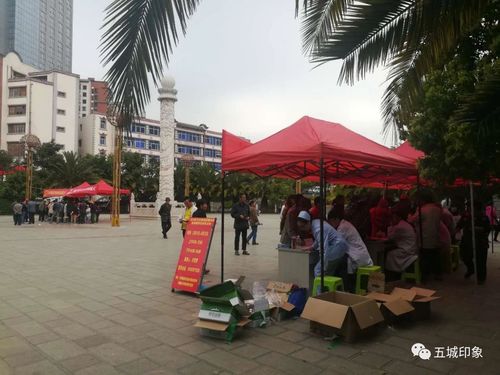 微信图片_20180322105407