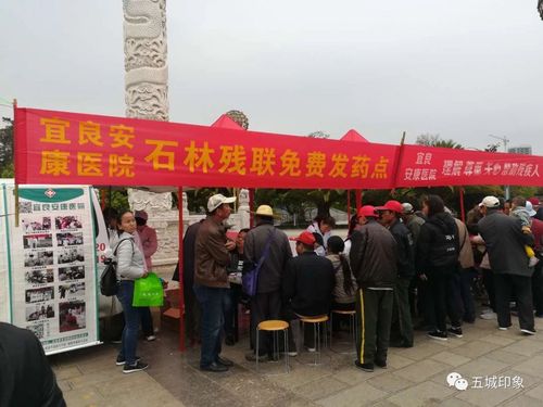 微信图片_20180322105434