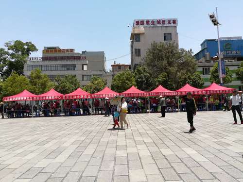 微信图片_20180518140909