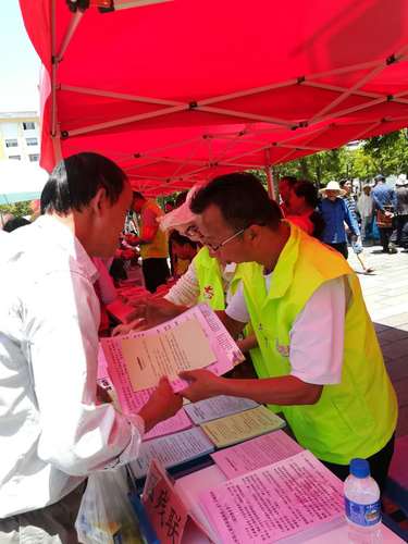 微信图片_20180518155211