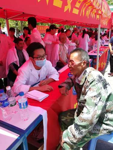 微信图片_20180518140941