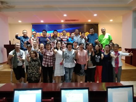 微信图片_201807090916482