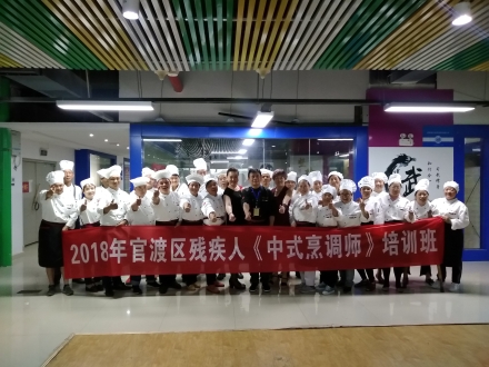 微信图片_201807090916483