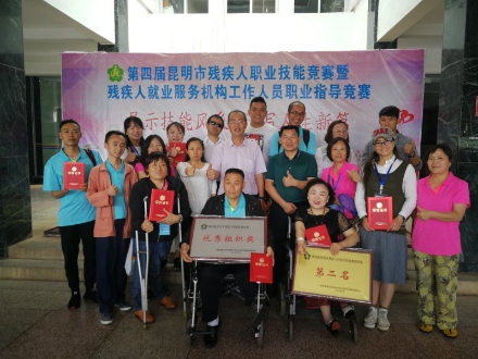 微信图片_20180709165120