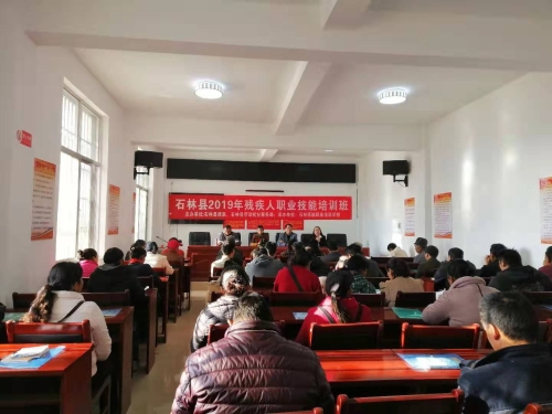 微信图片_20190301145738