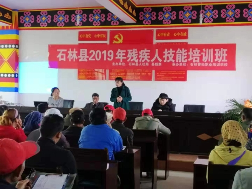 微信图片_20190312162603