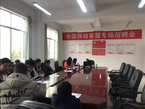 微信图片_20190314091702