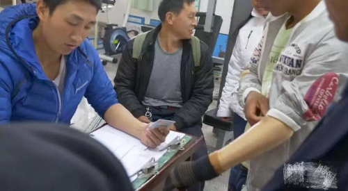 微信图片_20190314092238