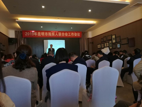 微信图片_20190321163147