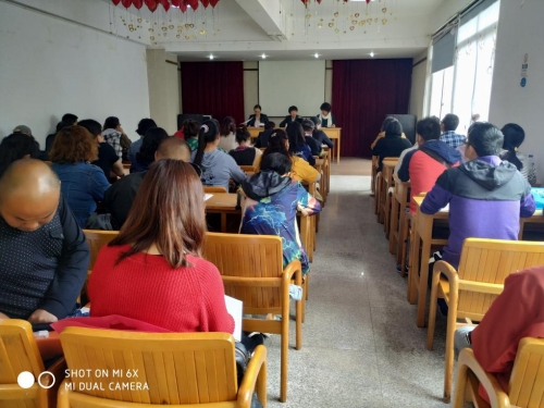 区残联加强社区残疾人工作队伍作风建设