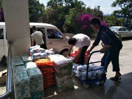 微信图片_20190411131202