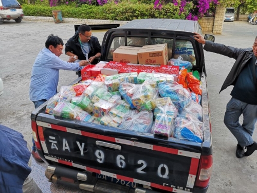 微信图片_20190412164608