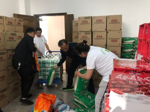 微信图片_20190411131411