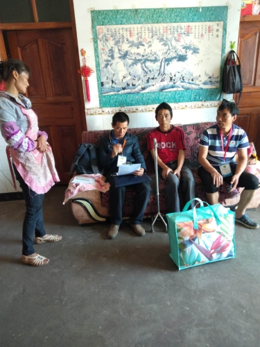 微信图片_20190423163748