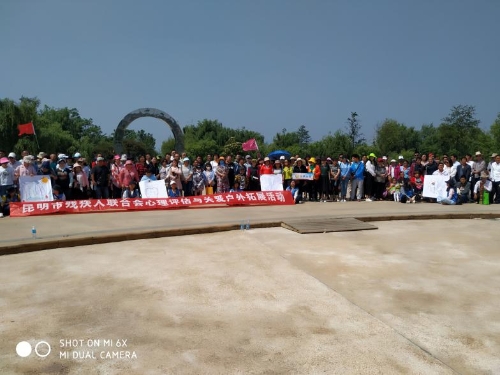 心理与关爱户外