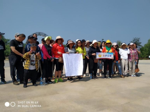 心理与关爱户外1