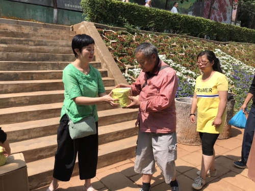 区残联2019游园修养活动3