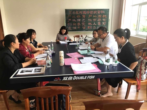 03-专家组听取机构汇报