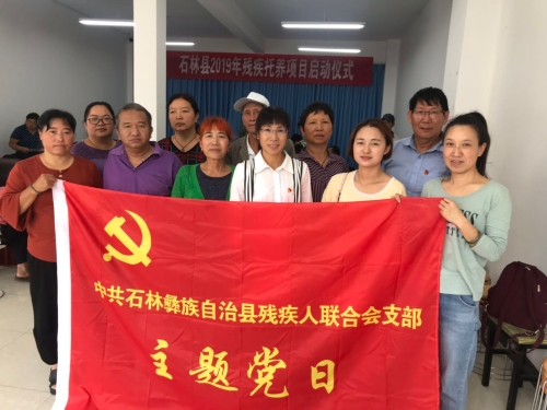 微信图片_20190621111157