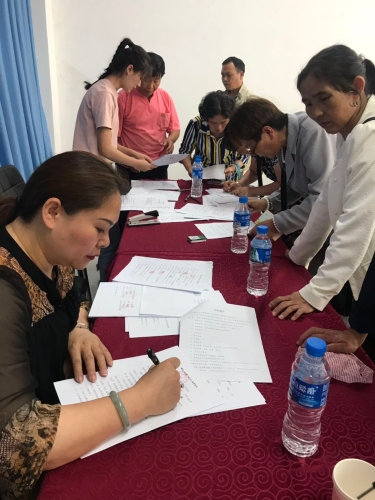 微信图片_20190621105649