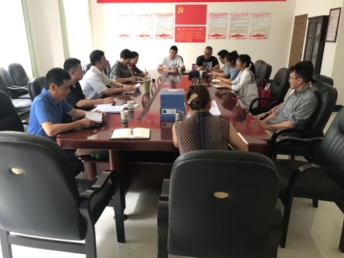 微信图片_20190621110549