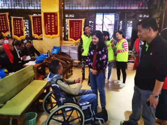 为残疾人群体提供帮助