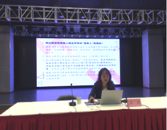 召开就业年审培训会2