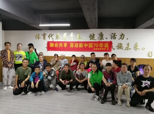 7月22日第十三次全国特奥日活动王媛萍摄