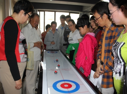 7月22日第十三次全国特奥日活动王媛萍摄1