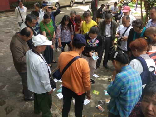 QQ图片20190729170355