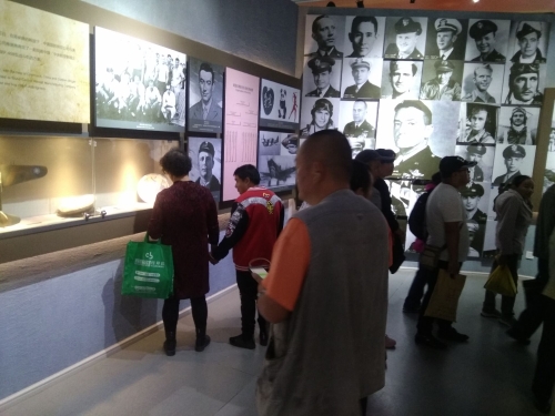 QQ图片20190729170429