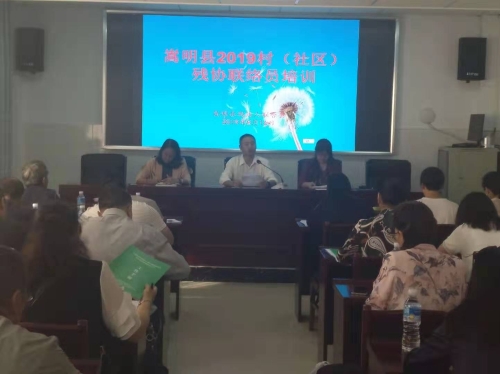 7161e548c4aba551062f74530c668cb