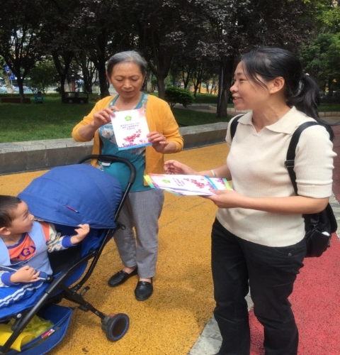 8月23日盘龙区残联开展第三次全国残疾预防日宣传活动7王媛萍