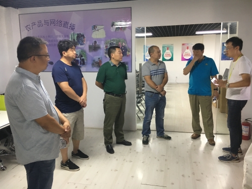 东川电子商务服务中心