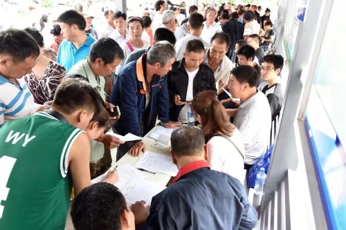 mmexport1567061314140