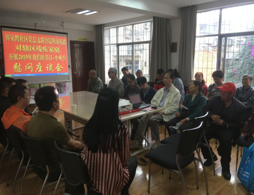 图片12