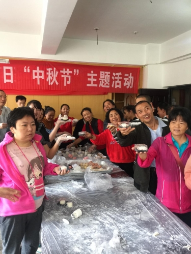 9月12日我们的节日-中秋节4