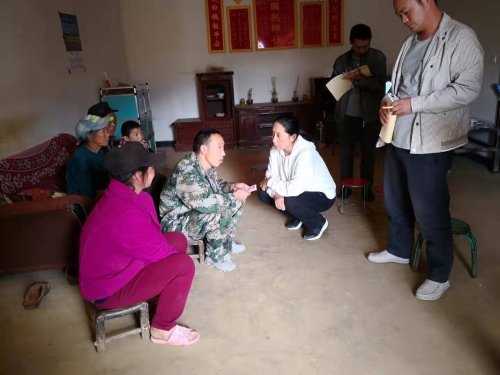 微信图片_20190917163450