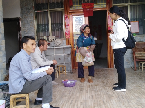 微信图片_20190917163519